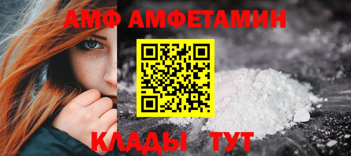 Alpha PVP СК   МАРИХУАНА  Вход с VPN  Рязань  МЕФ  Мефедрон кристаллы  Гашиш  Cocaine 