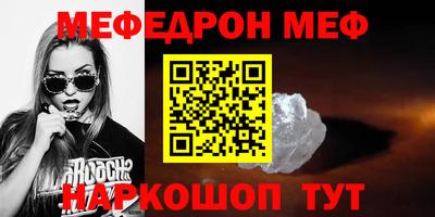 круглые Усть-Джегута