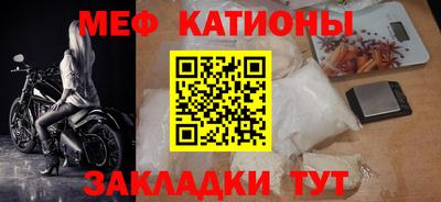 круглые Усть-Джегута