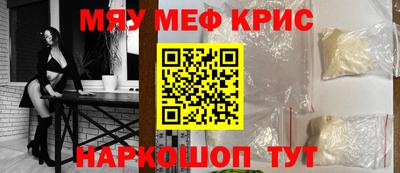 круглые Усть-Джегута