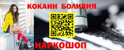 мдма Уссурийск