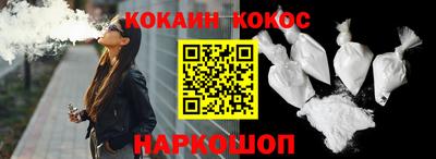 круглые Усть-Джегута