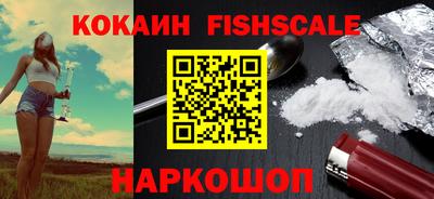 кокс Чапаевск