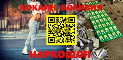 круглые Усть-Джегута