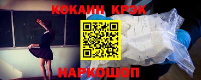 круглые Усть-Джегута