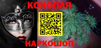 мдма Уссурийск