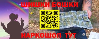 spice Усть-Илимск