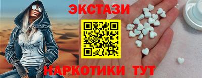 круглые Усть-Джегута