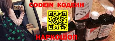 spice Усть-Илимск