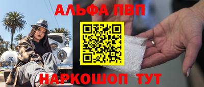 круглые Усть-Джегута
