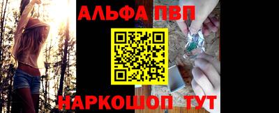 мдма Уссурийск