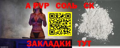 мдма Уссурийск