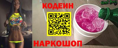 мдма Уссурийск