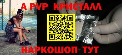 мдма Уссурийск