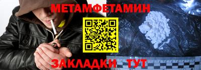 круглые Усть-Джегута