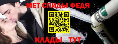 круглые Усть-Джегута