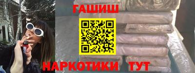 круглые Усть-Джегута