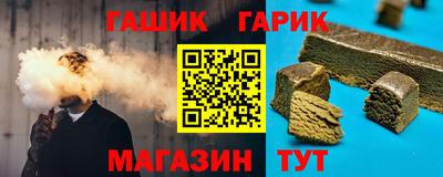 spice Усть-Илимск