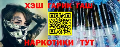 круглые Усть-Джегута