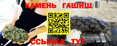 мдма Уссурийск