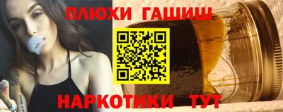 мдма Уссурийск