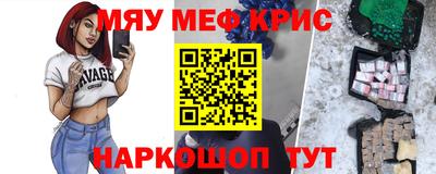 круглые Усть-Джегута
