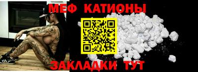 spice Усть-Илимск